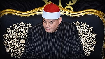 يقلب محافظة الأسكندرية رأساَ على عقب 🤯| الشيخ محمود القزاز حينما أبدع في سورة البقرة (وبشر الصابرين)