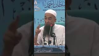 Download Lagu ISTERI MINTA CERAI SEBAB SUAMI KAWIN LAIN - USTAZ AZHAR IDRUS MP3