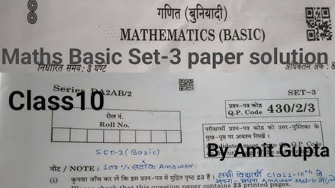 # Basic Maths Set-3 paper Solution #Q.P.Code 430/2/3#CBSE BOARD Exam 2024#Class-10th# By Amit Gupta
