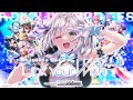 つながるホロライブ ライブお疲れさまでした はっぴー 白銀ノエル ホロライブ つながるホロライブ ライブお疲れさまでした はっぴー 白銀ノエル ホロライブ
