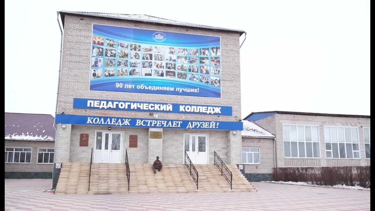 КГБПОУ "Канский политехнический колледж" Сообщество создано для обмена информаци