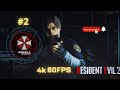 Resident Evil 2  Remake Resolução 4k 60FPS ESGOTO DE RACCOON CITY Dublado em português