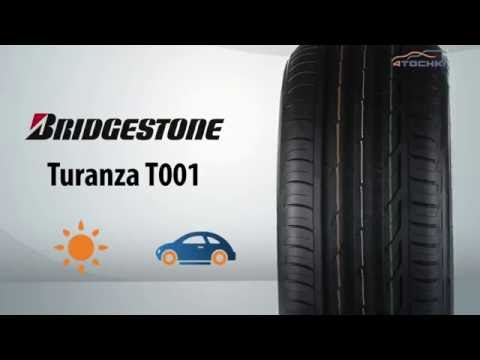 Обзор Bridgestone Turanza T001