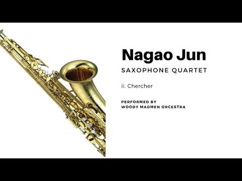 サクソフォン四重奏】四重奏曲 (Quatuor de Saxophones