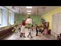 Танец с листочками, в детском саду. Младшая группа.
