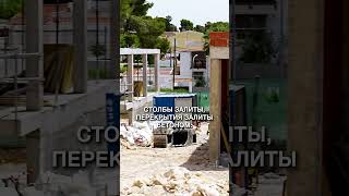 Из чего построены новые дома в Валенсии?