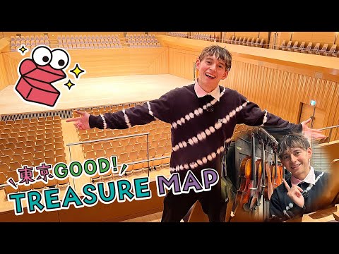東京ＧＯＯＤ！ＴＲＥＡＳＵＲＥ ＭＡＰ ＃297【実は、クラシックの街　荻窪】