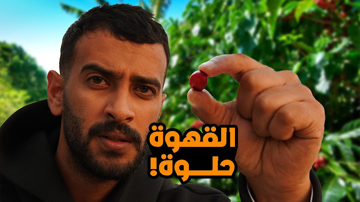 رحلة الوطن العربي بالسيارة || السعودية 🇸🇦