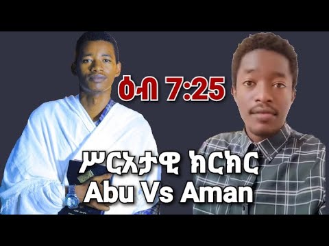 ቪዲዮ: TOP 10 ስለ መካከለኛው ዘመን የተለመዱ የተሳሳቱ አመለካከቶች