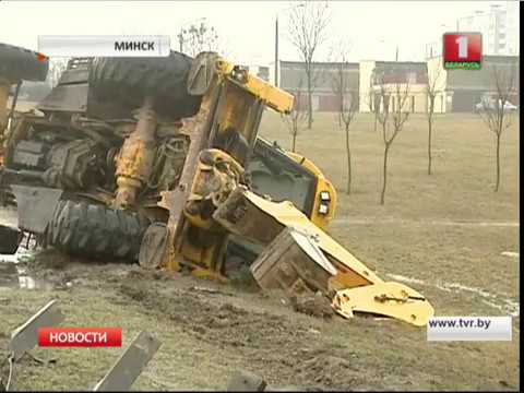 ДТП на МКАД: грузовик с газировкой снес трактор ДТП на МКАД: грузовик с газировкой снес трактор