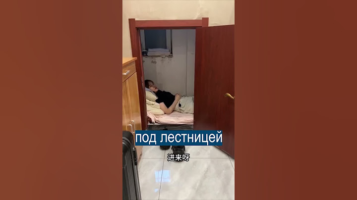 Матрас и унитаз: самый маленький отель в Китае