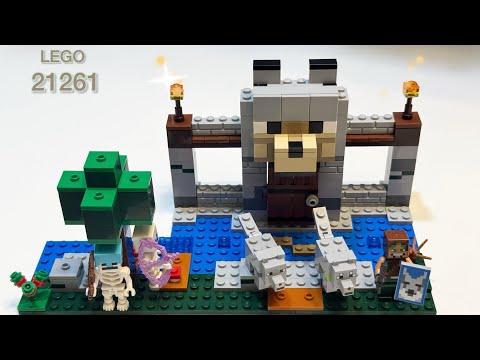 Конструктор Lego Minecraft Волк из Цитадели 21261