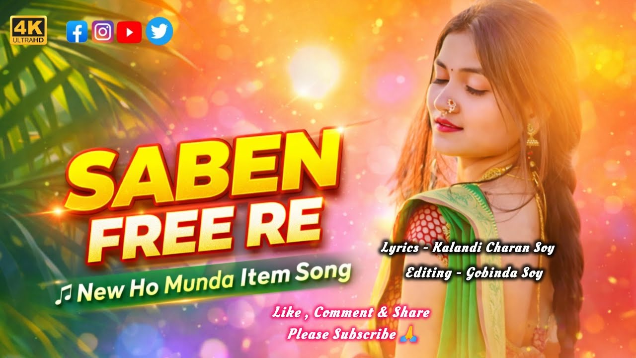 SABEN FREE RE || New Ho Munda Item Song || Ho Dj Remix Song 2026|| Soy Music Studio || Gobinda Soy