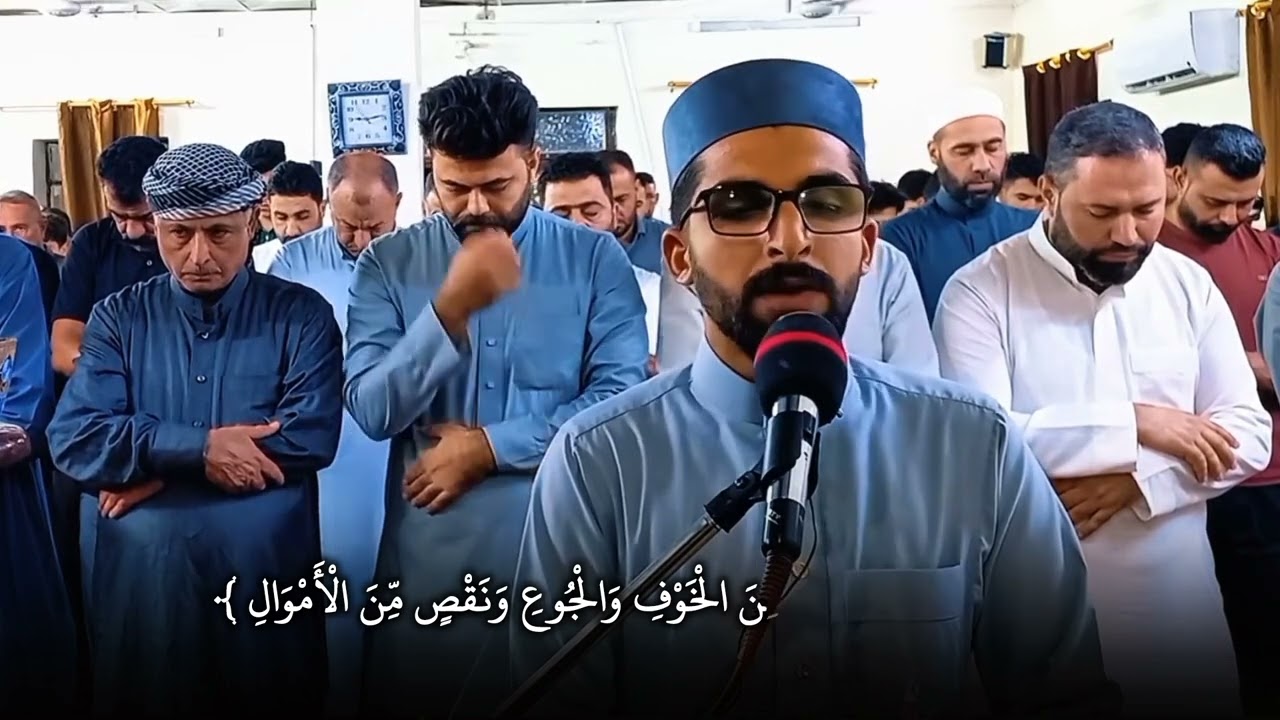 صلاة العشاء 