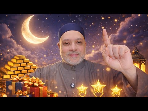 ماذا يحدث لك اذا قرأت آية الكرسي بهذه الطريقة والعدد في ليلة النصف من شعبان آية الكرسي في شهر شعبان