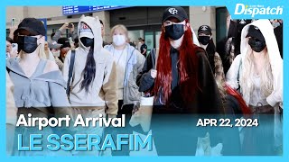 LE SSERAFIM, Incheon International Airport ARRIVAL