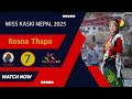 Roshna Thapa | Miss Kaski Nepal 2025 | Contestant No. 7 | Heavenly Event Management