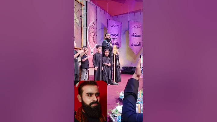 ياشابص | الرادود اغنيه مهدي والرادود خضر عباس خرص وقت بعد ما انزلكم مقطع من فيديو
