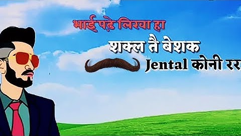 "New haryanvi song status // haryanvi Status // jaat status// KAMAL KUMAR SAIN"