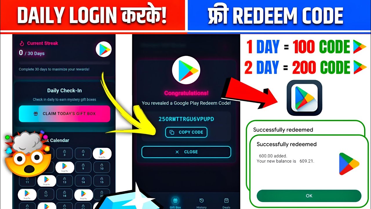 FREE 200 REDEEM CODE INSTANT 🤩 | HOW TO GET FREE GOOGLE PLAY STORE REDEEM CODES | REDEEM CODE APP