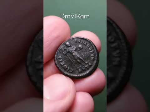 Very old coin: