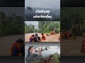 เปิดต้นเหตุ มหันตภัยหาดใหญ่