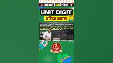 Unit Digit Concept से पास हो जाओ! ✅📚 | Abhinay Sharma | #calculation #ssc #shorts