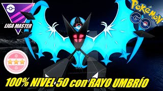 ¡¡EL NUEVO REY DE MASTER!! NECROZMA ALAS DEL ALBA 100% NIVEL 50 con RAYO UMBRÍO en LIGA MASTER