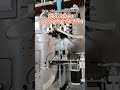 Deoxidizer packaging machine#machine #packagingmachine #factory
