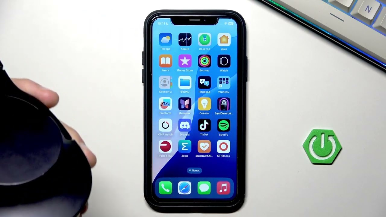 SONY MDR-100ABN – Как включить шумоподавление и режим прозрачности жестами