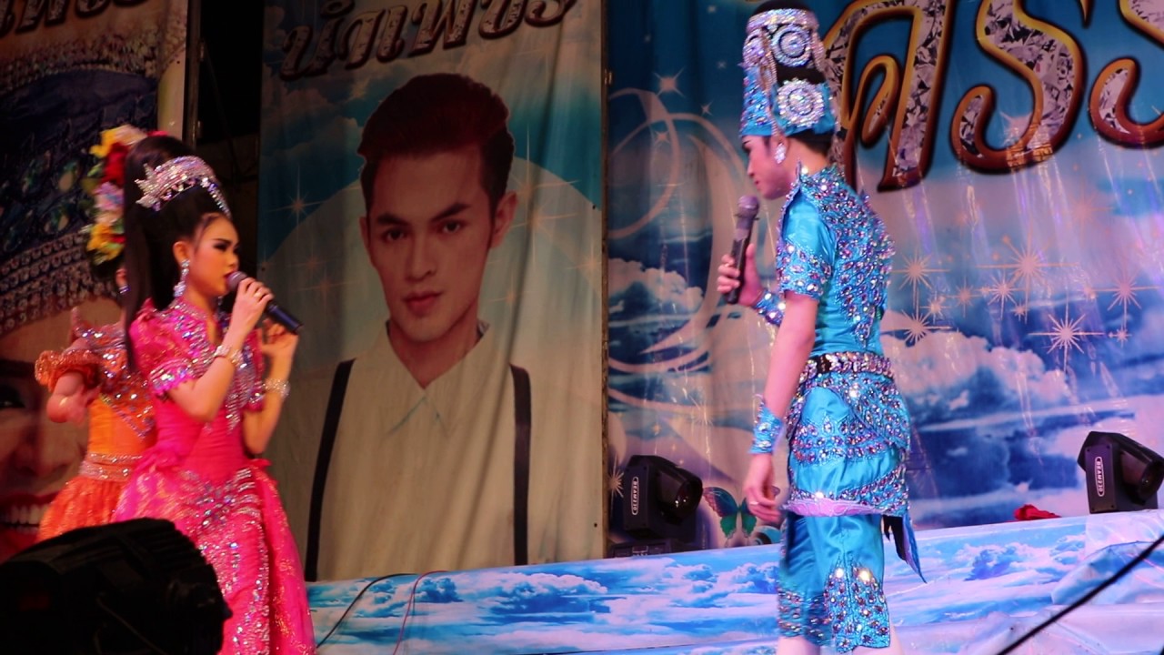 เมื่อเบลล์บ้าเจอน้องปอย ตบจริงก็จูบจริง เบลล์กล่าว 555