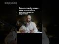 Связь с миром и вселенной - должно быть базовым навыком для хорошего самочувствия