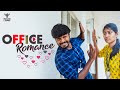 Office romance  nakkalites fzone