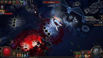 Path of Exile Bullethell