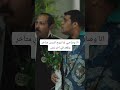 انا وصاحبي لما نروح الدرس متاخر