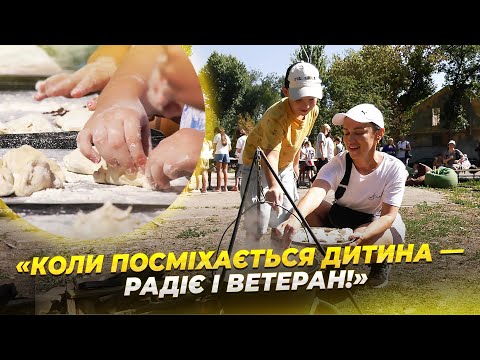 У Дніпрі провели родинне свято для дітей загиблих воїнів та ветеранів!
