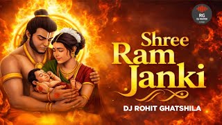Shree Ram Janki Baithe Hai Mere | Ram Mandir Song | Jai Shree Ram Song | DJ Rohit Ghatshila