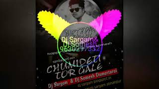 Chumdehi Tore Gale (Odia) Remix Dj sargam & Dj Somesh