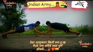 Army Lovers Whatsap States