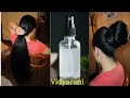Rice Water For Faster Hair Growth In Tamil |Grow Your Hair Long & Thick In 30 Days | முடி நீளமாக வளர