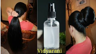 Rice Water For Faster Hair Growth In Tamil |Grow Your Hair Long & Thick In 30 Days | முடி நீளமாக வளர