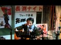 「雨のち曇り時々晴れ」(長渕剛)