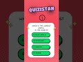 🐾 Animal Quiz Challenge | Can You Score 3/3? 🤔 #shorts