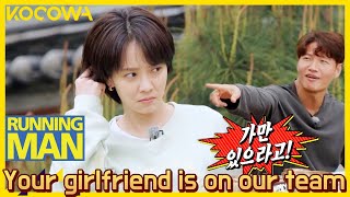 Song Ji Hyo isn't on Jong Kook's team and it's hilarious l Running Man Ep 602 [ENG SUB]