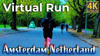 アムステルダム走ってみた Virtual Running in Amsterdam