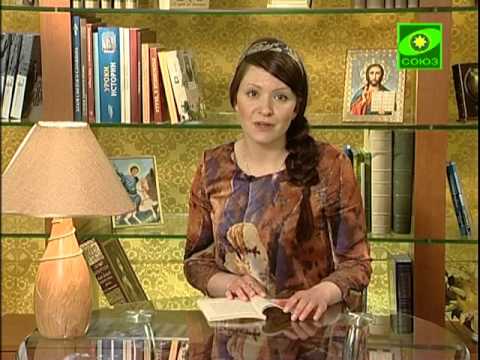 Книга "Ребро Адама. Женщина в церкви"