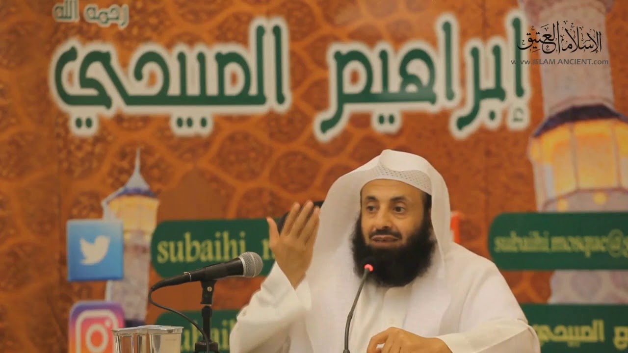 حديث القلتين لا يستدل به في التفريق بين الماء القليل والكثير | د.عبدالعزيز بن ريس الريس