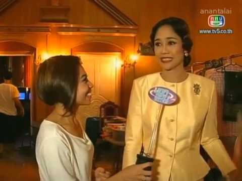นอกรอบ Wedding scene "โกโบริ-อังศุมาลิน"