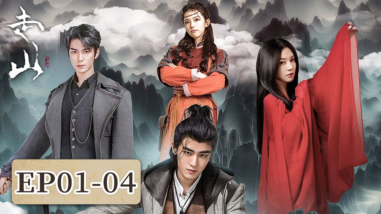 Unraveling Mysteries in the Mountains: A Detective's Journey