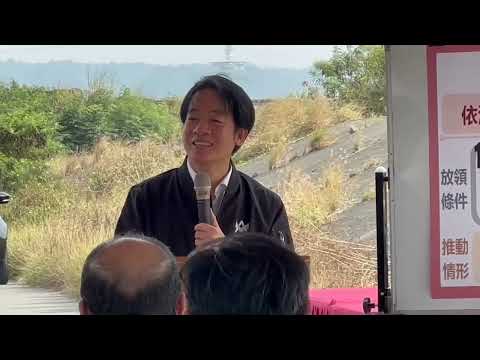 賴總統:政府照顧各行各業 籲團結勿被分化